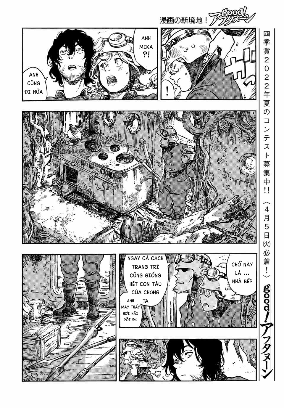 Kuutei Dragons Chap 68 - Next Chap 69