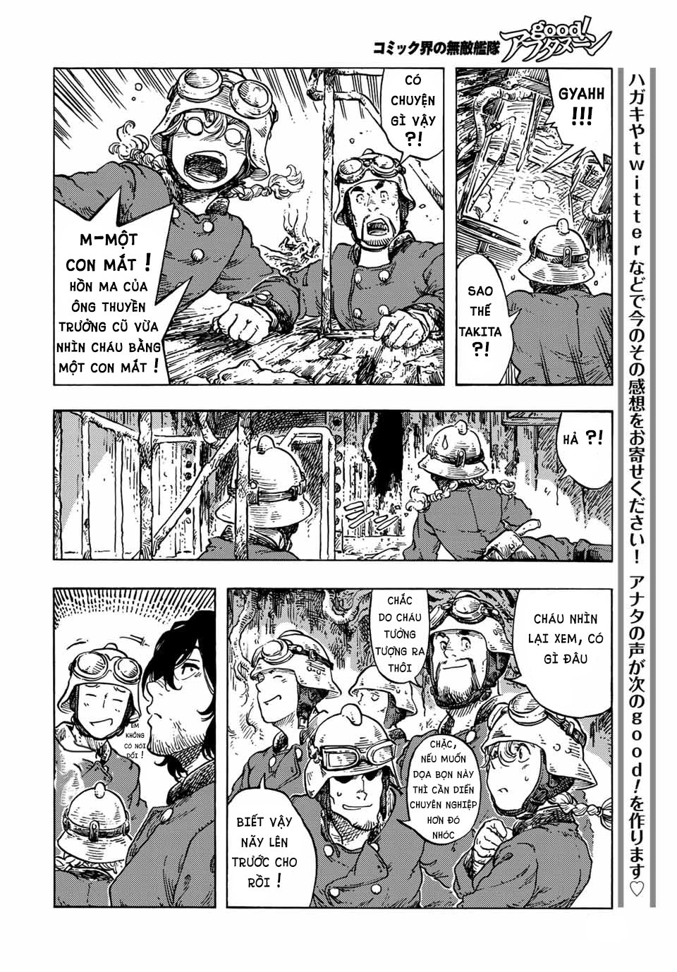 Kuutei Dragons Chap 68 - Next Chap 69