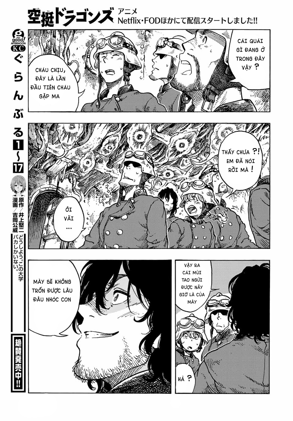 Kuutei Dragons Chap 68 - Next Chap 69