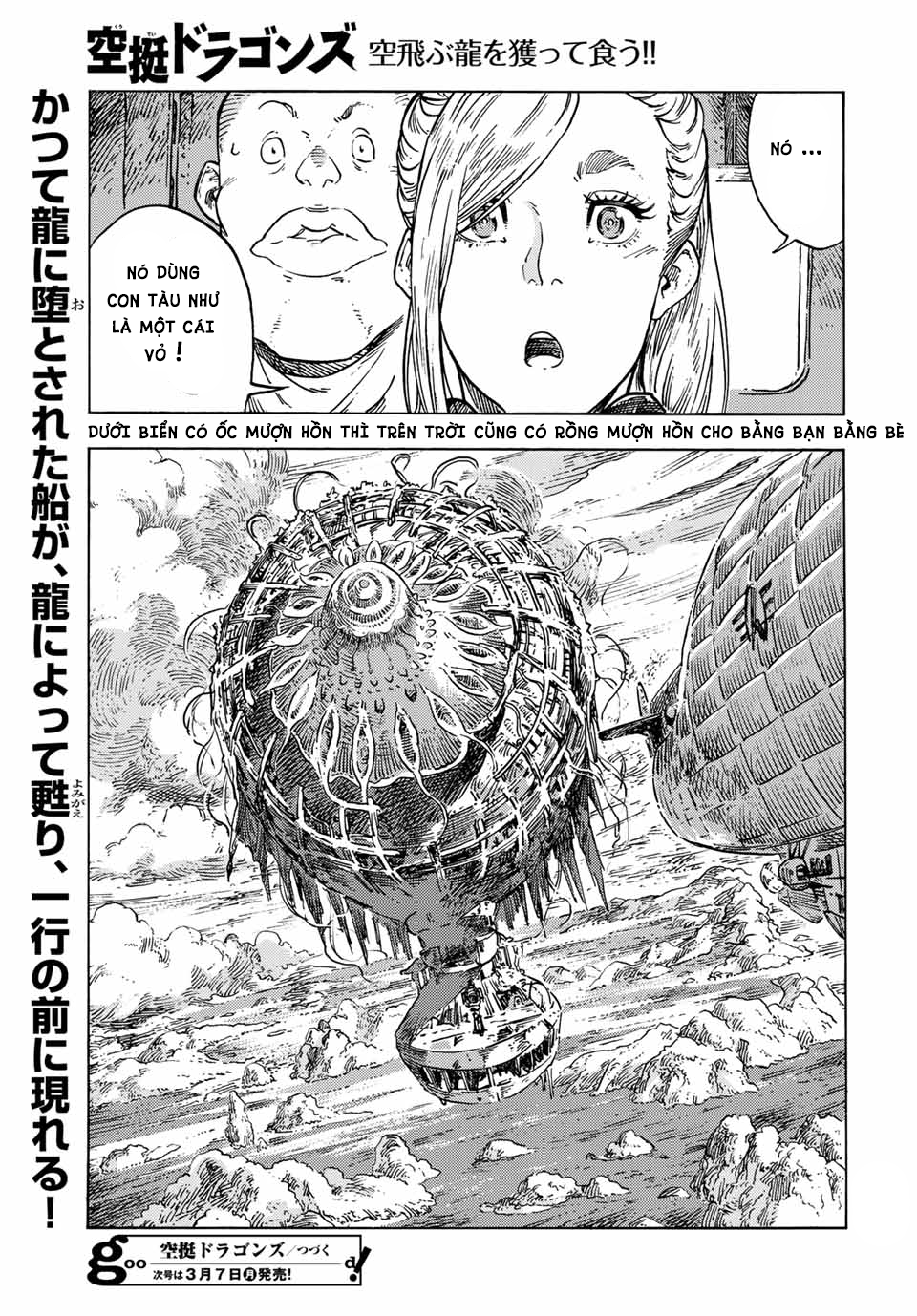 Kuutei Dragons Chap 68 - Next Chap 69