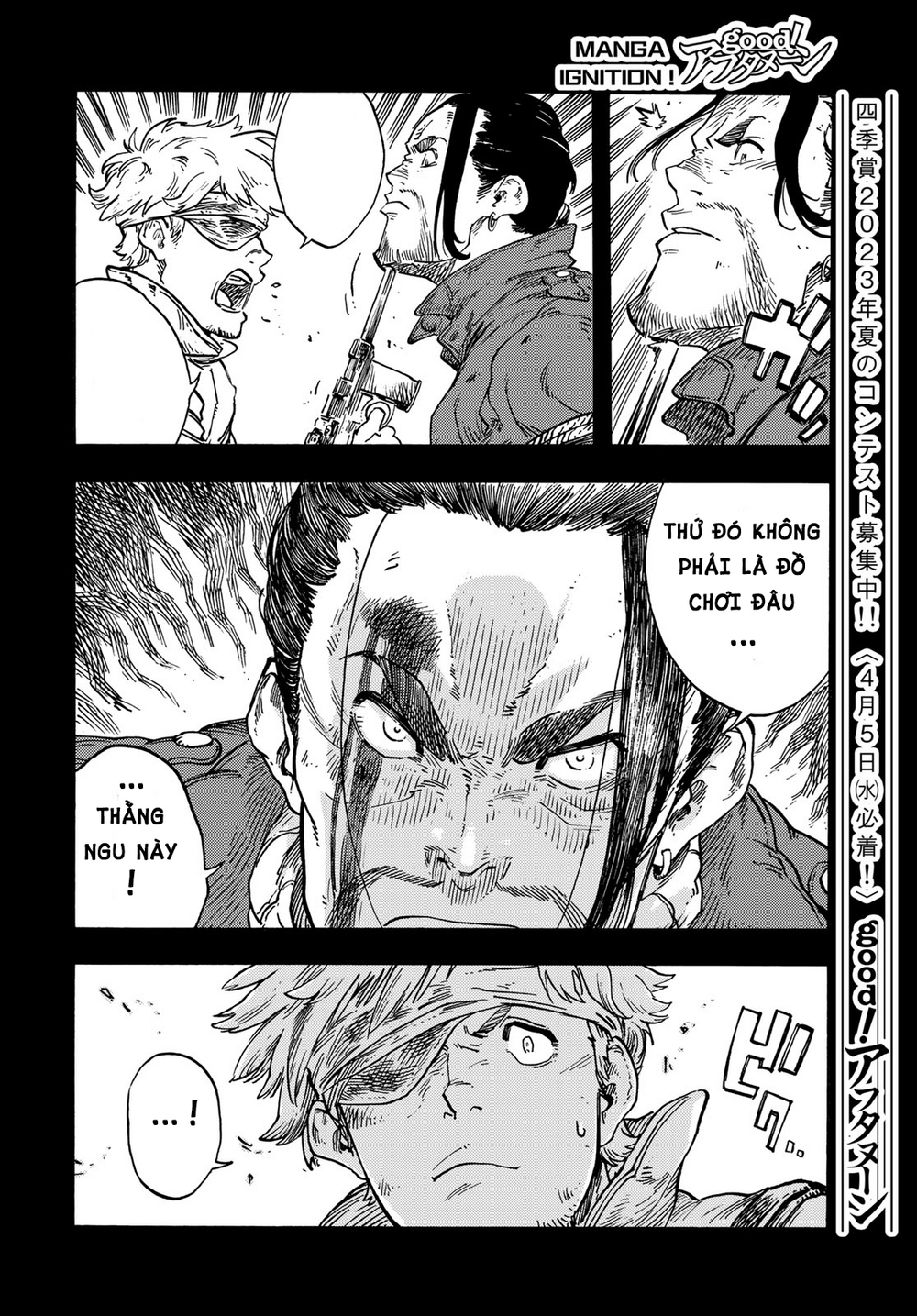Kuutei Dragons Chap 80 - Next Chap 81