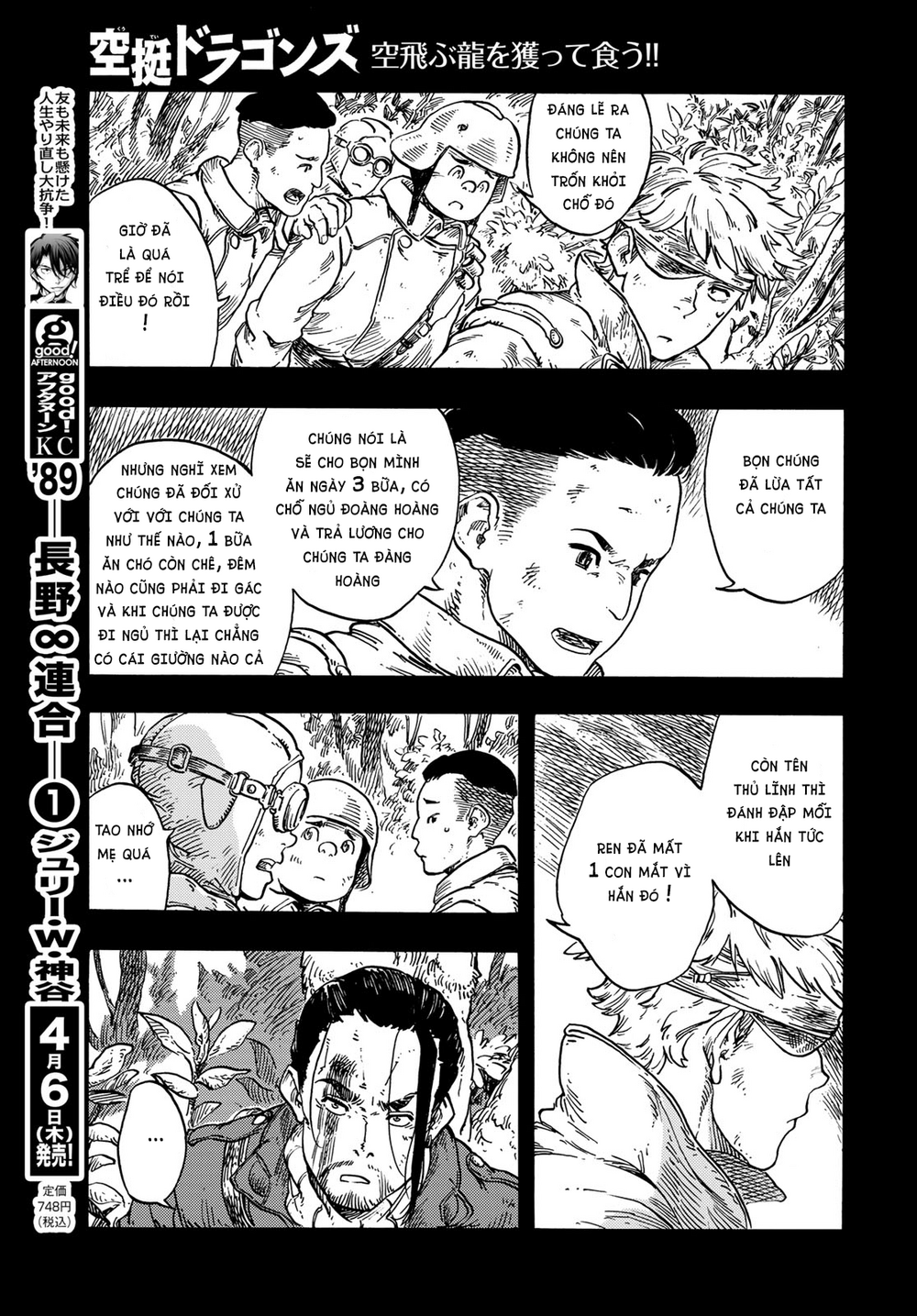 Kuutei Dragons Chap 80 - Next Chap 81