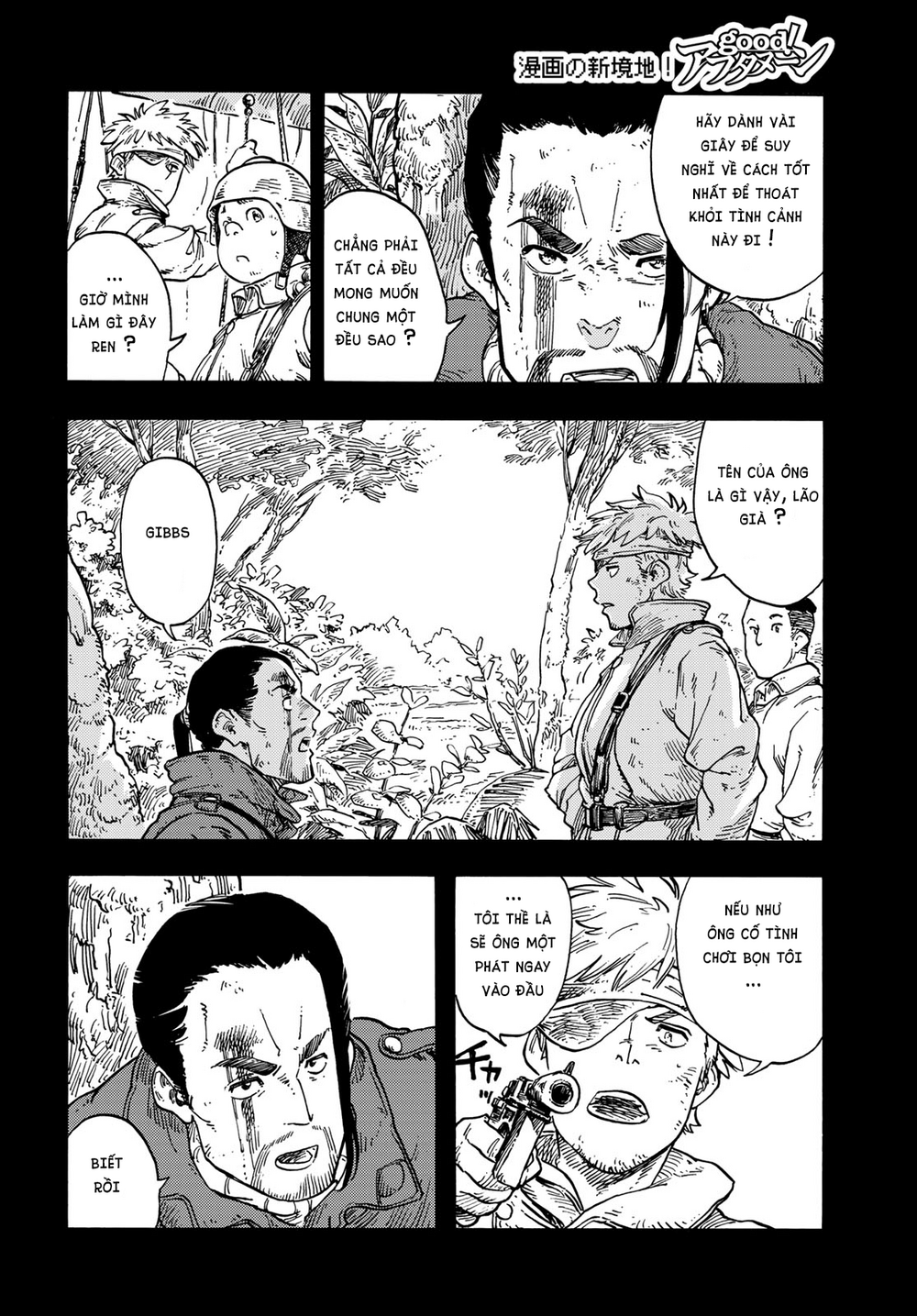 Kuutei Dragons Chap 80 - Next Chap 81