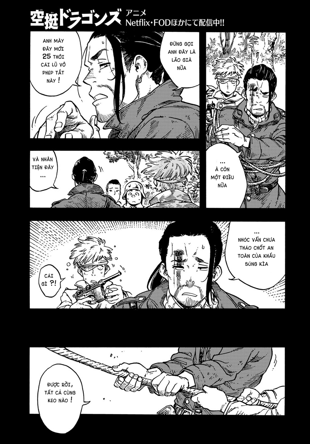 Kuutei Dragons Chap 80 - Next Chap 81
