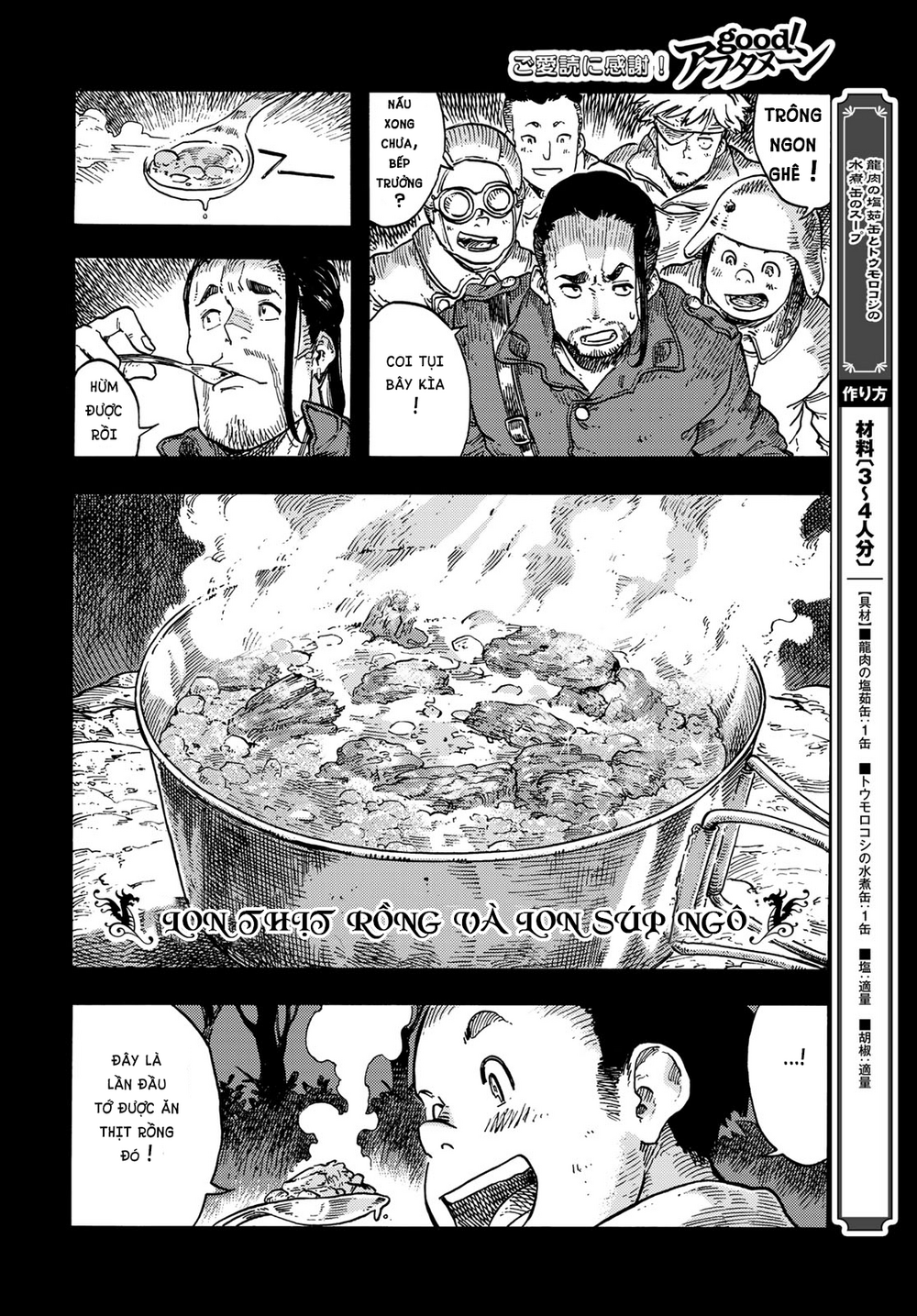 Kuutei Dragons Chap 80 - Next Chap 81