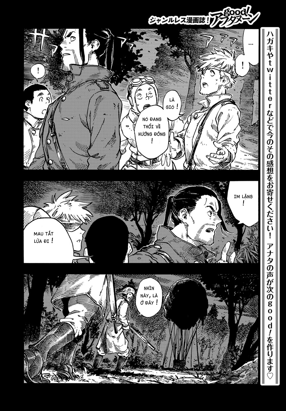 Kuutei Dragons Chap 80 - Next Chap 81