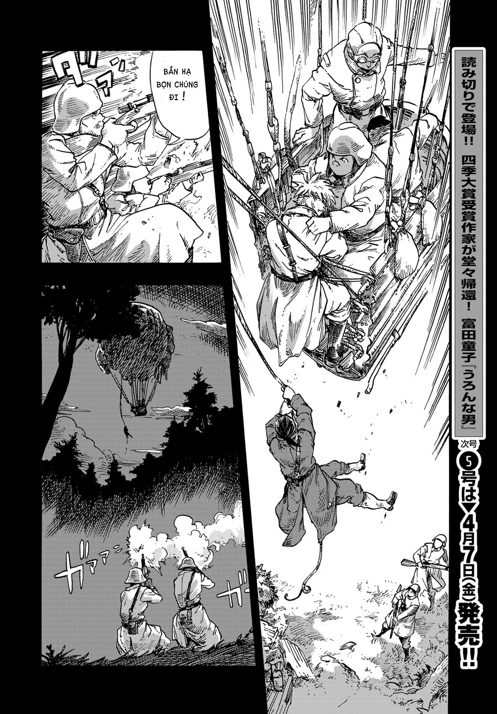 Kuutei Dragons Chap 80 - Next Chap 81