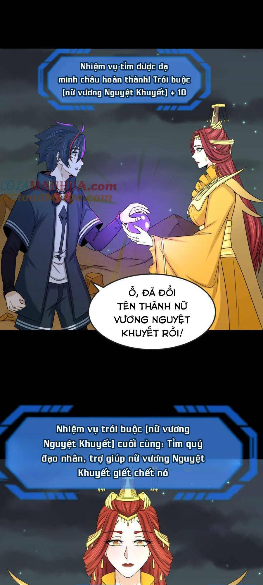 Kỷ Nguyên Kỳ Lạ Chap 101 - Next Chap 102