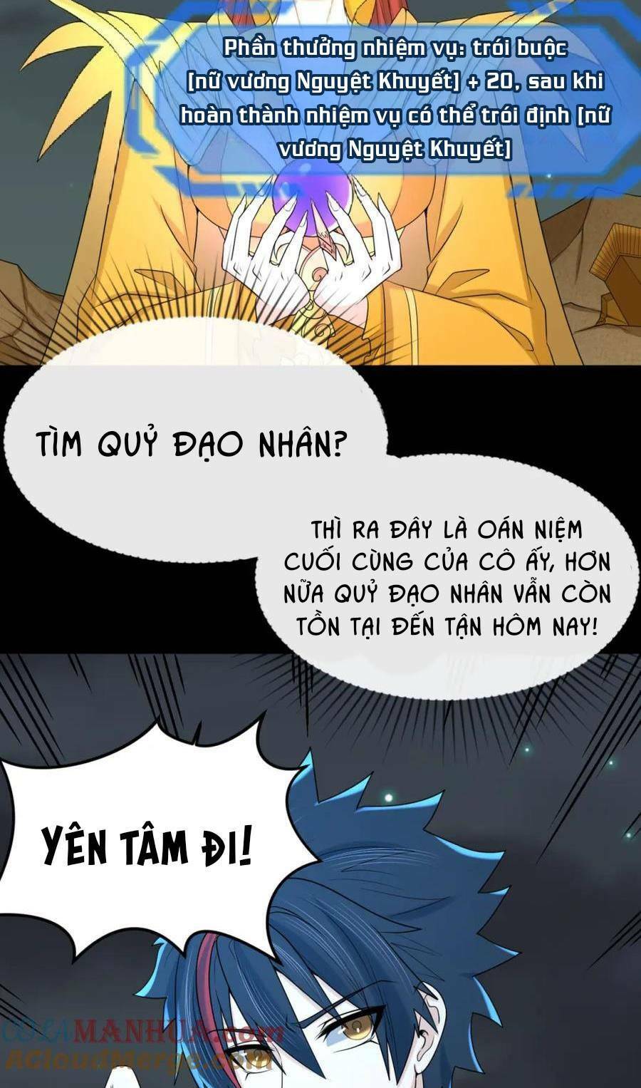 Kỷ Nguyên Kỳ Lạ Chap 101 - Next Chap 102