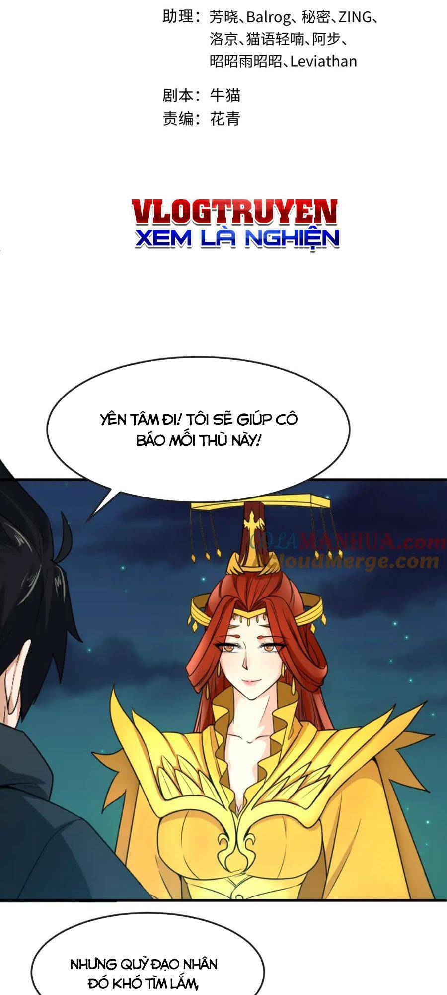 Kỷ Nguyên Kỳ Lạ Chap 102 - Next Chap 103