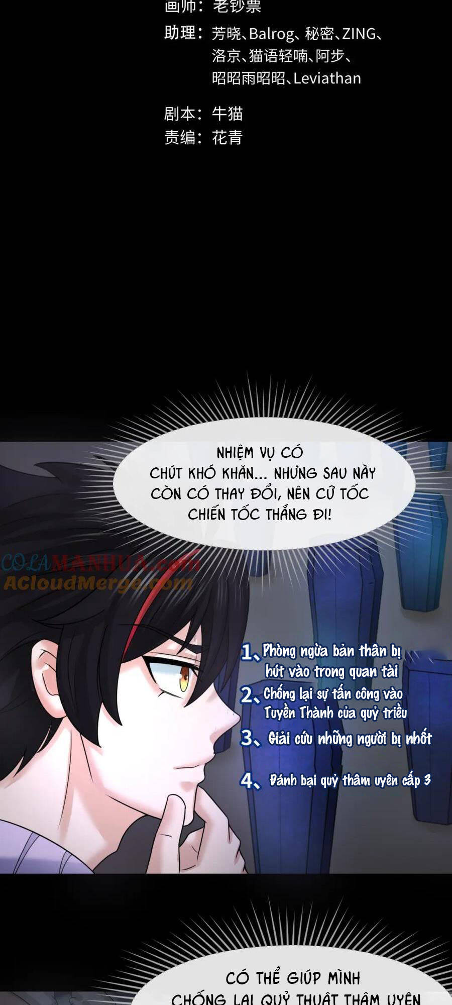Kỷ Nguyên Kỳ Lạ Chap 104 - Next Chap 105