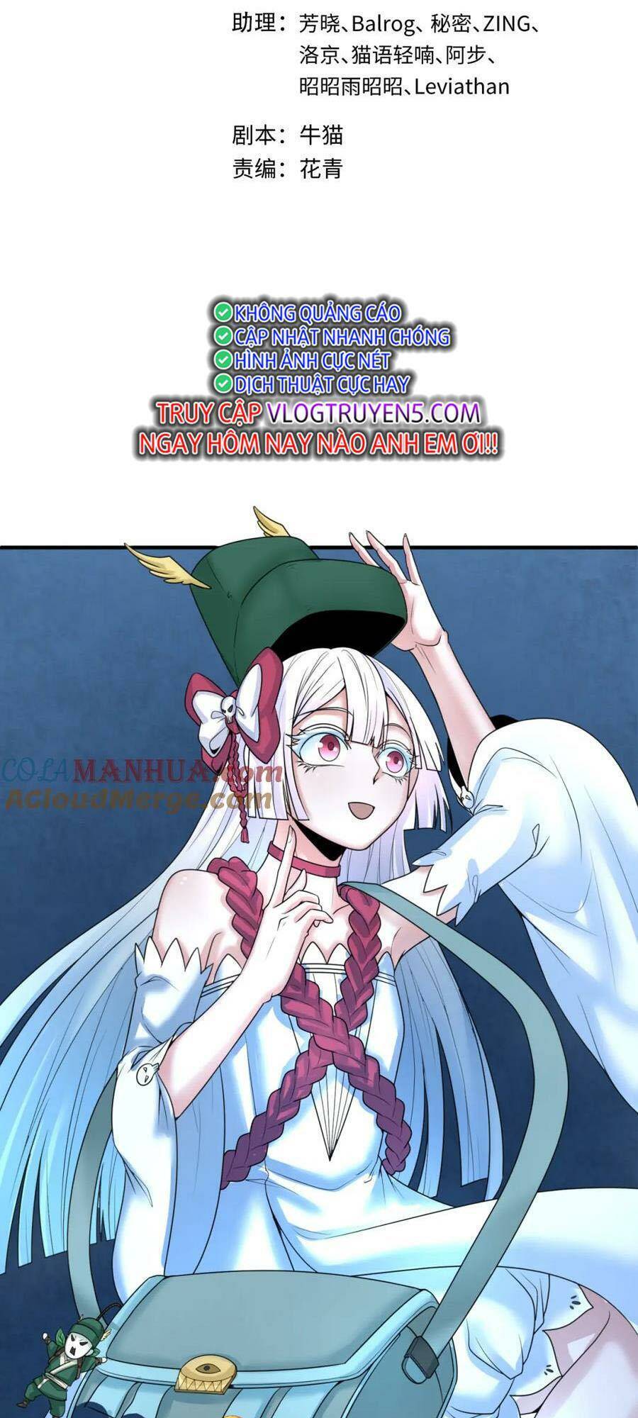 Kỷ Nguyên Kỳ Lạ Chap 107 - Next Chap 108