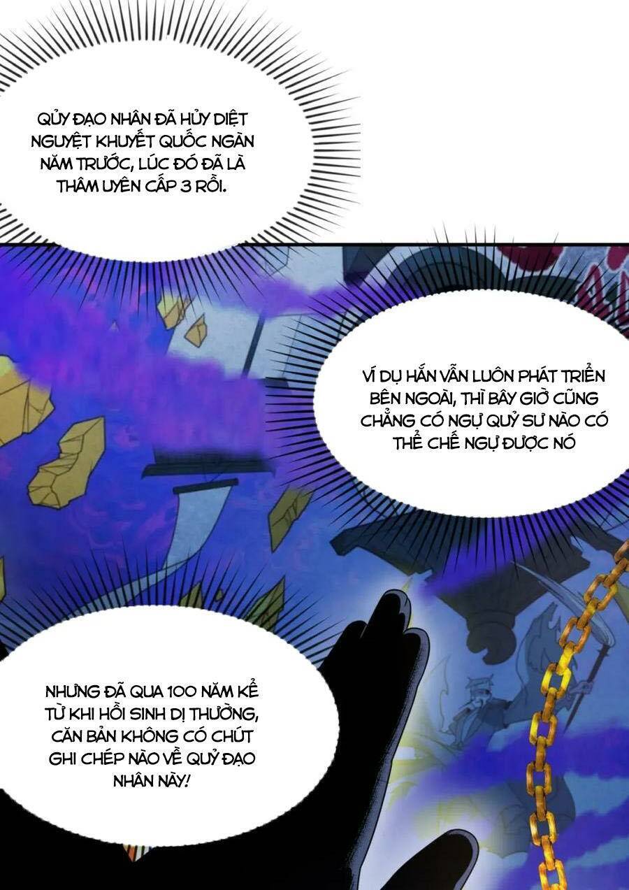 Kỷ Nguyên Kỳ Lạ Chap 107 - Next Chap 108