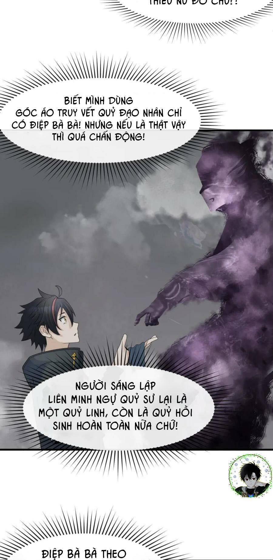 Kỷ Nguyên Kỳ Lạ Chap 110 - Next Chap 111