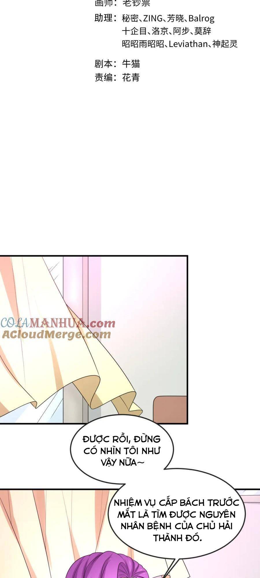 Kỷ Nguyên Kỳ Lạ Chap 112 - Next Chap 113