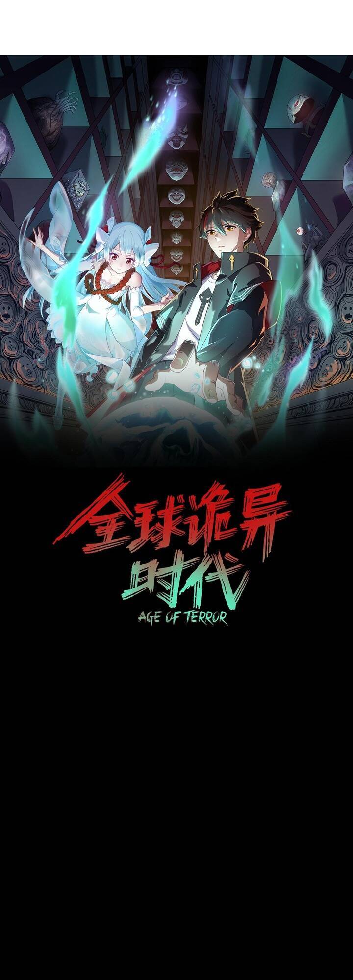 Kỷ Nguyên Kỳ Lạ Chap 117 - Next Chap 118