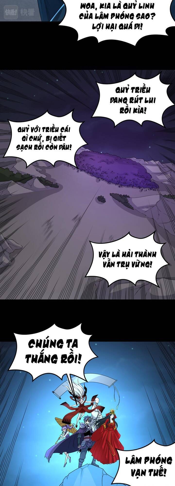 Kỷ Nguyên Kỳ Lạ Chap 117 - Next Chap 118