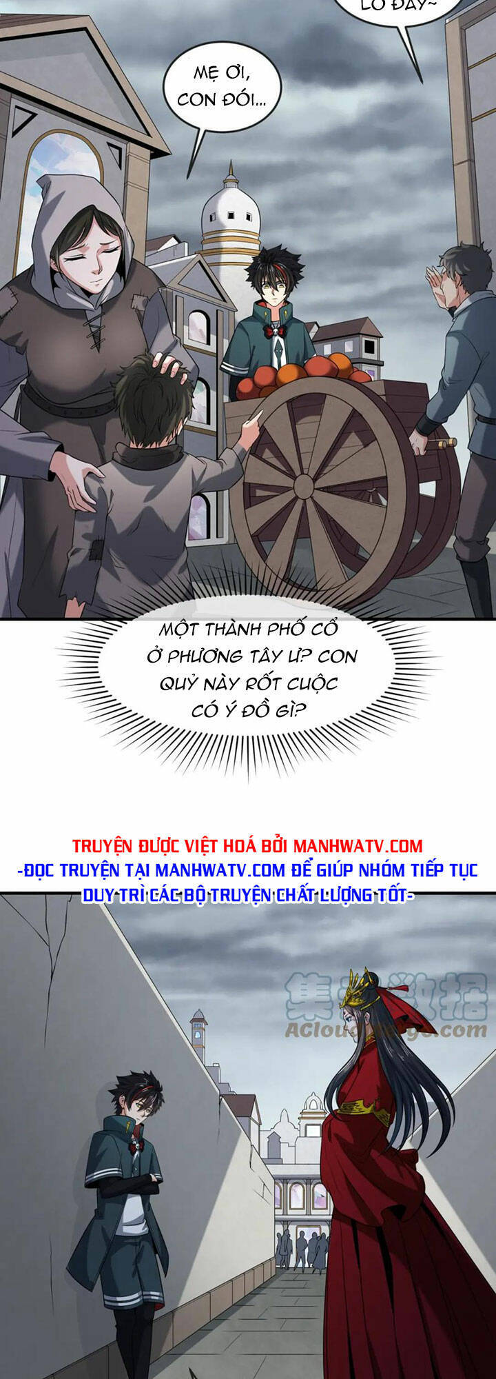 Kỷ Nguyên Kỳ Lạ Chap 120 - Next Chap 121