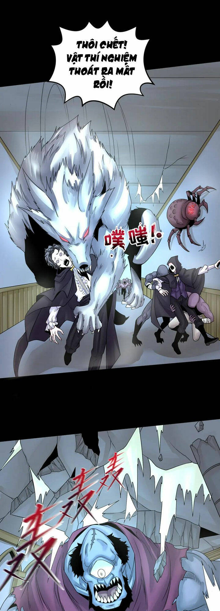 Kỷ Nguyên Kỳ Lạ Chap 130 - Next Chap 131