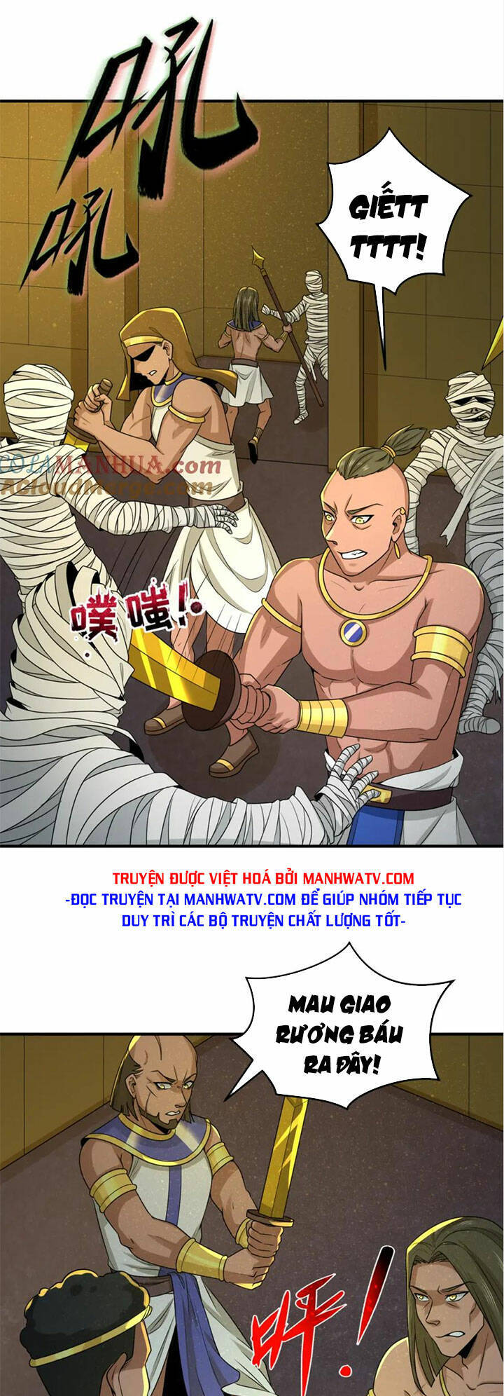 Kỷ Nguyên Kỳ Lạ Chap 141 - Next Chap 142