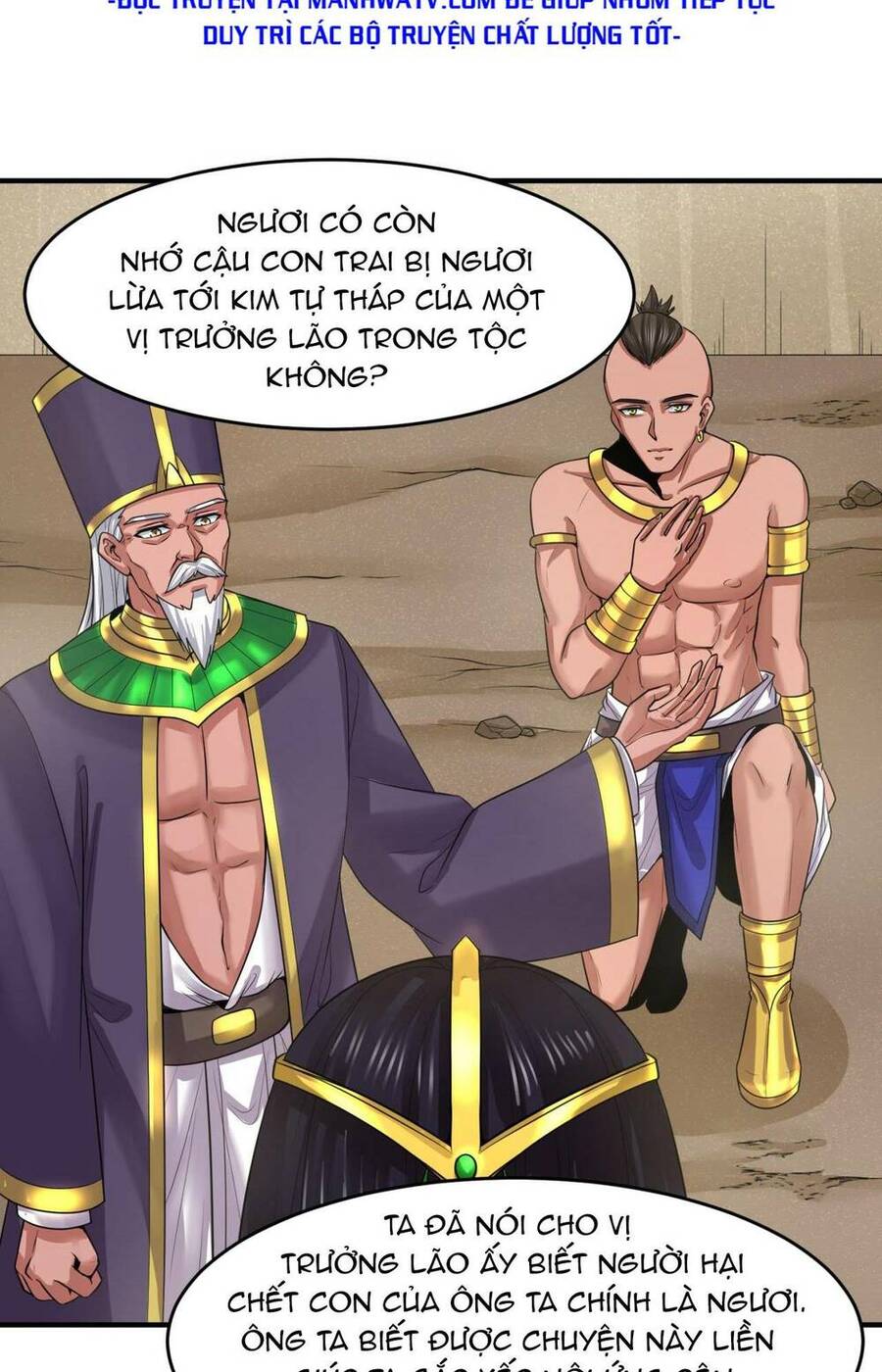 Kỷ Nguyên Kỳ Lạ Chap 142 - Next Chap 143