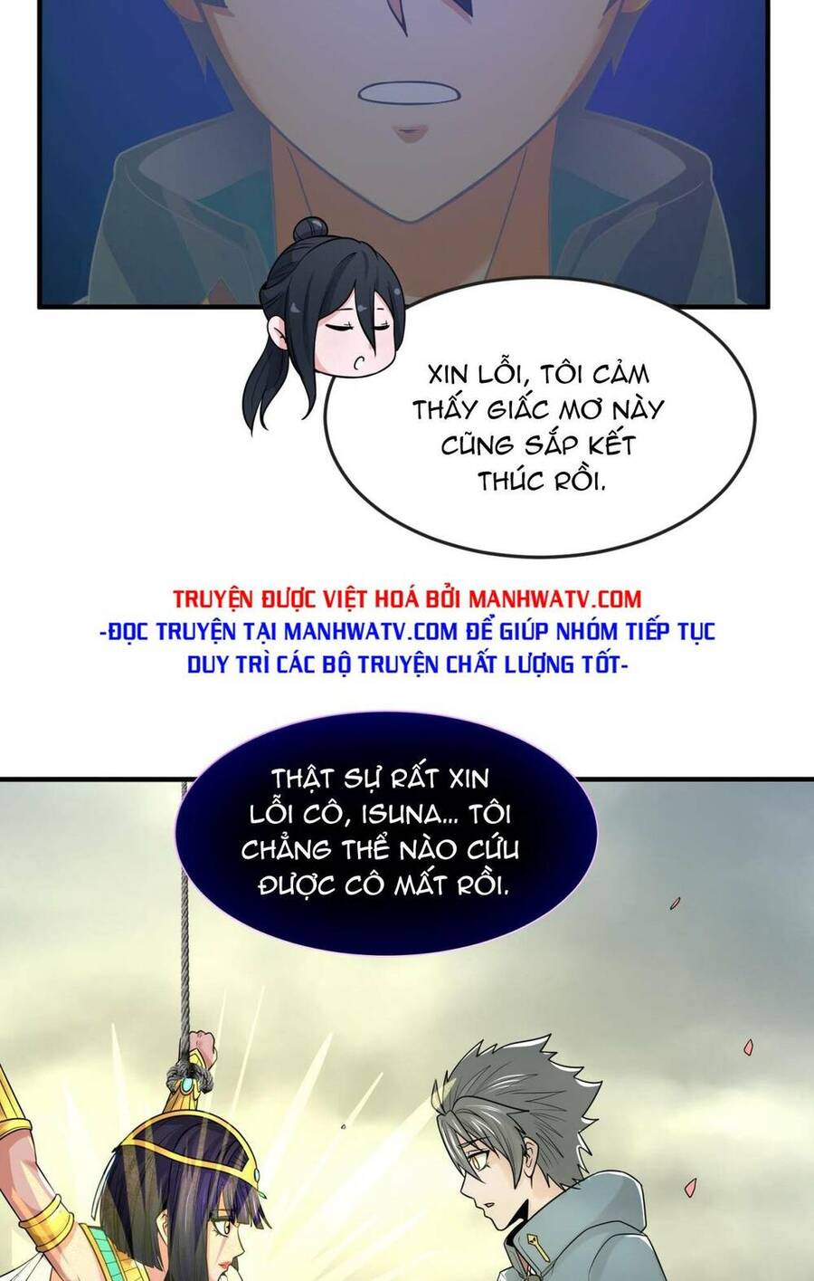 Kỷ Nguyên Kỳ Lạ Chap 142 - Next Chap 143