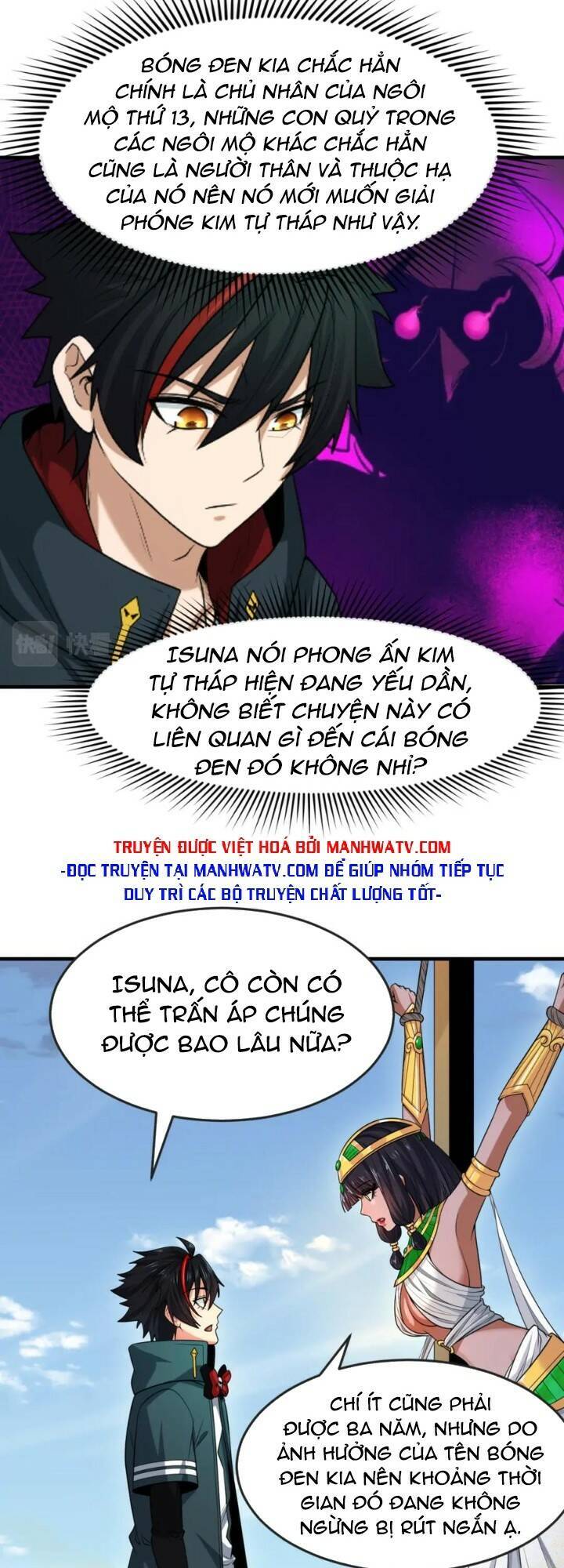Kỷ Nguyên Kỳ Lạ Chap 146 - Next Chap 147