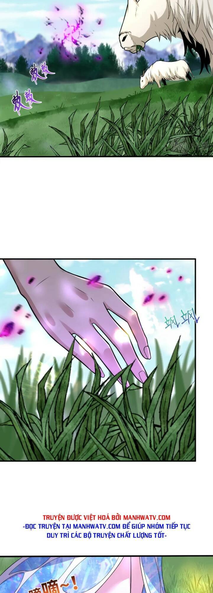 Kỷ Nguyên Kỳ Lạ Chap 148 - Next Chap 149