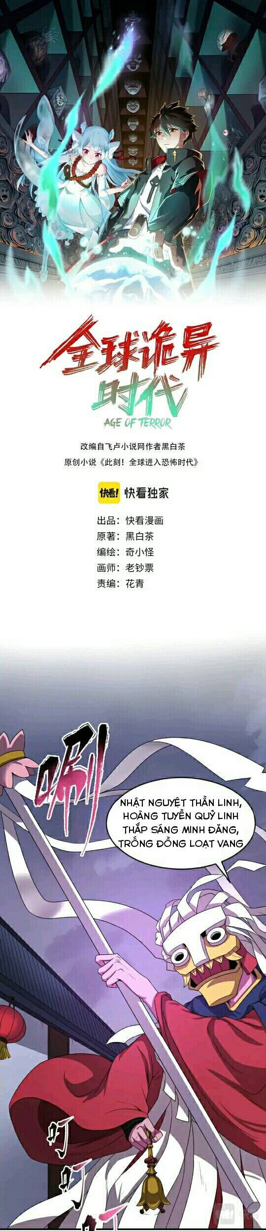 Kỷ Nguyên Kỳ Lạ Chap 15 - Next Chap 16