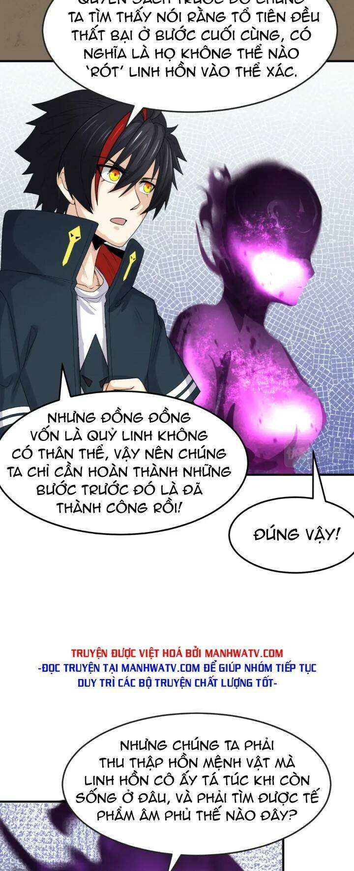 Kỷ Nguyên Kỳ Lạ Chap 152 - Next Chap 153