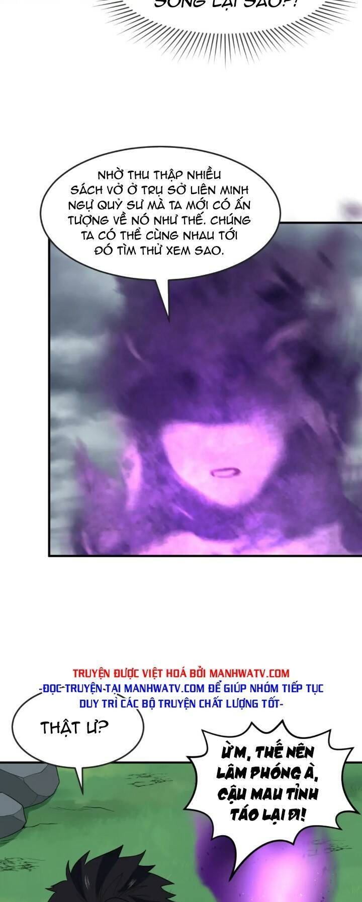 Kỷ Nguyên Kỳ Lạ Chap 152 - Next Chap 153
