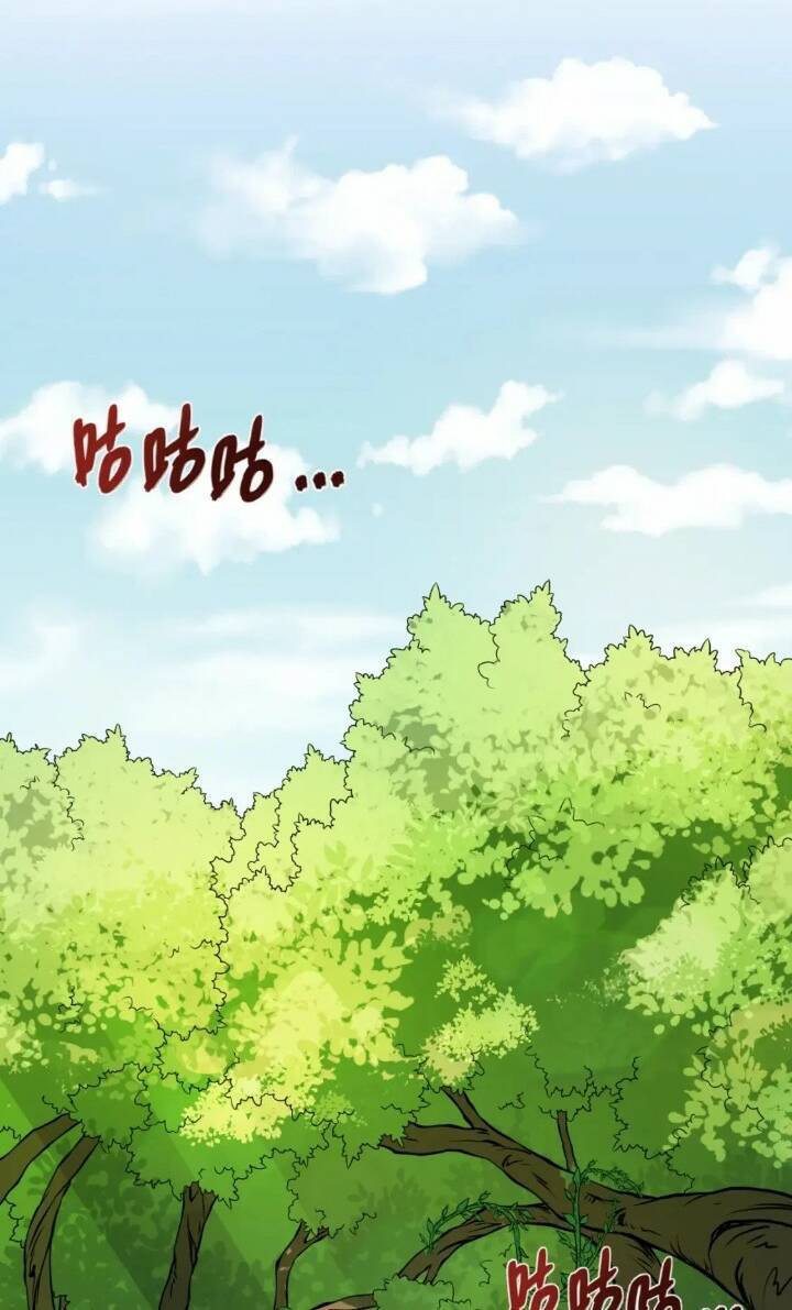 Kỷ Nguyên Kỳ Lạ Chap 156 - Next Chap 157