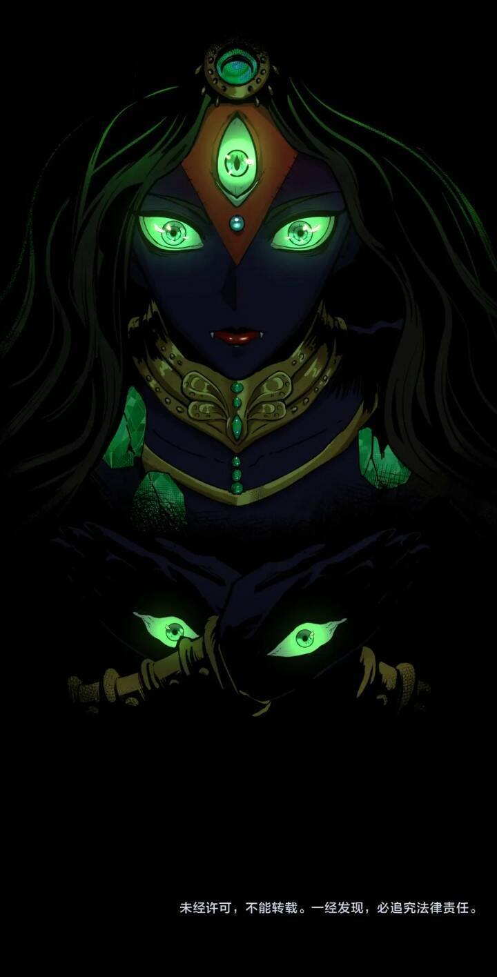 Kỷ Nguyên Kỳ Lạ Chap 156 - Next Chap 157