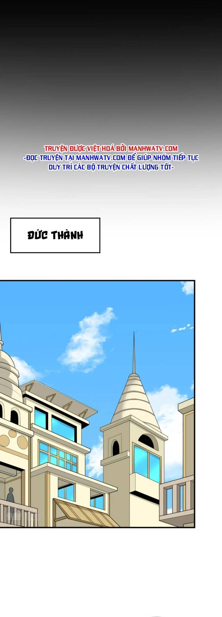 Kỷ Nguyên Kỳ Lạ Chap 161 - Next Chap 162