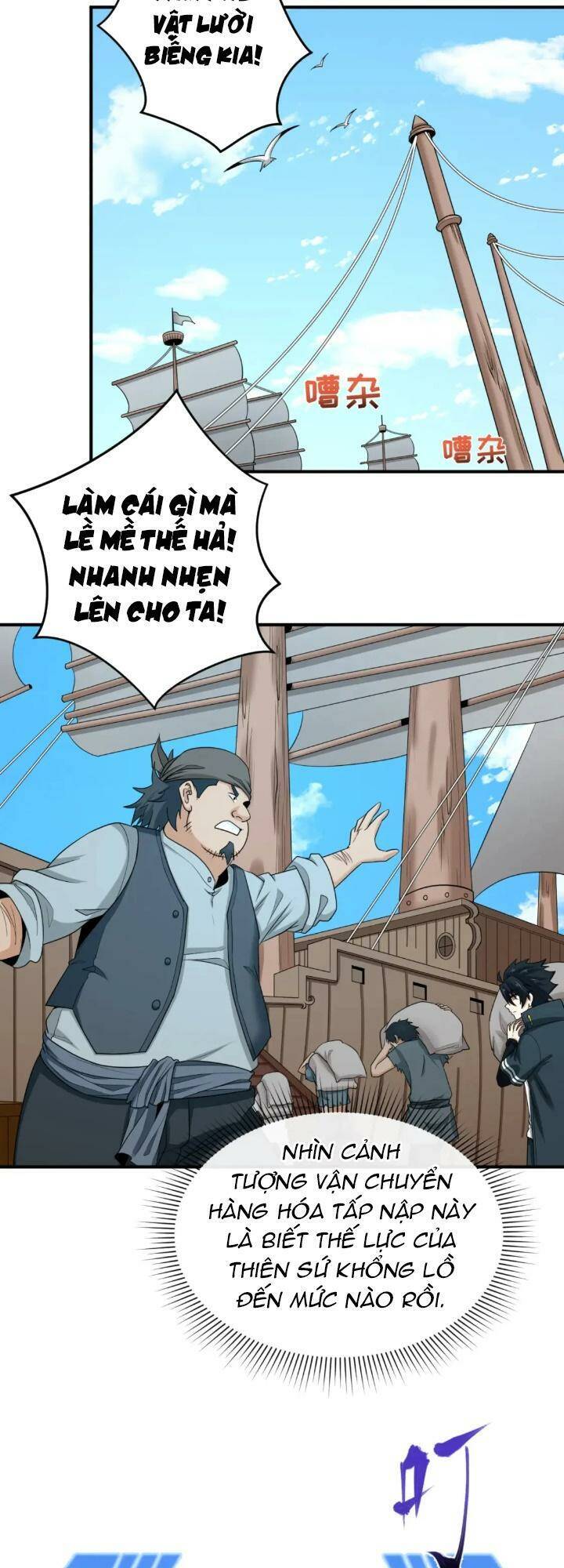 Kỷ Nguyên Kỳ Lạ Chap 165 - Next Chap 166