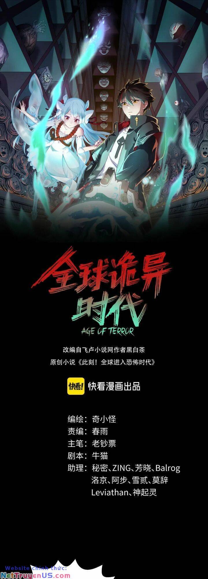 Kỷ Nguyên Kỳ Lạ Chap 167 - Next Chap 168