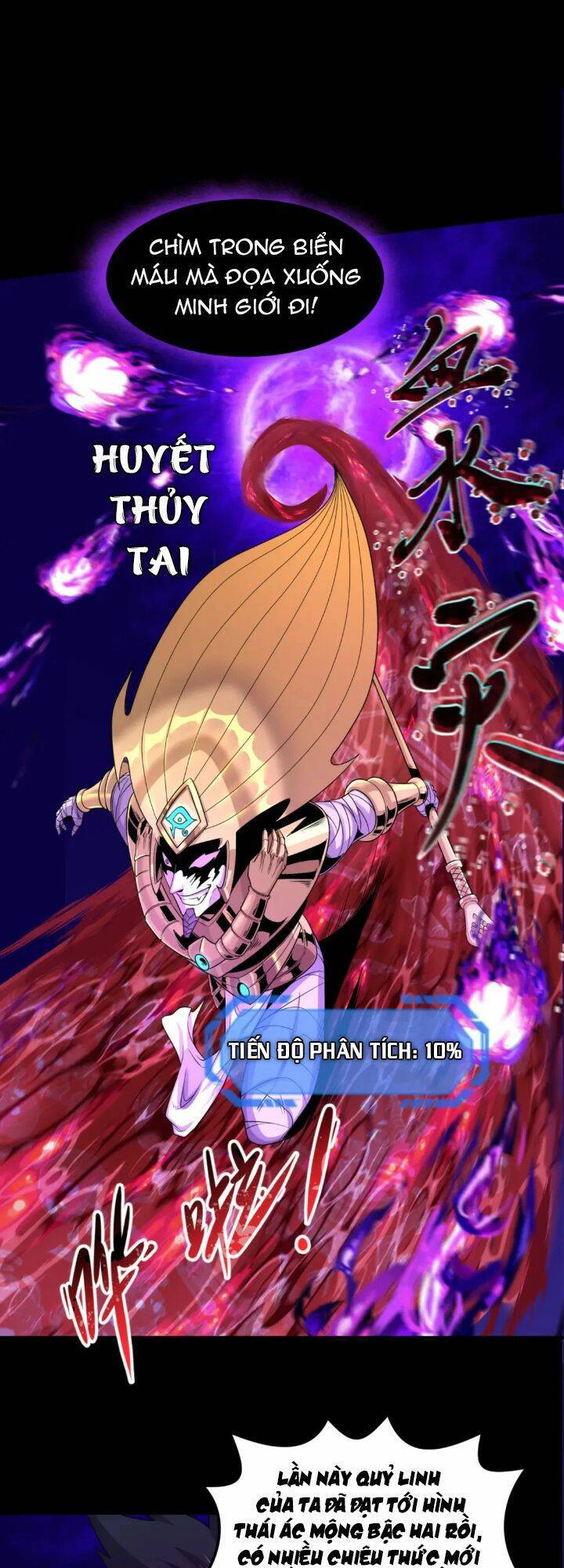 Kỷ Nguyên Kỳ Lạ Chap 179 - Next Chap 180