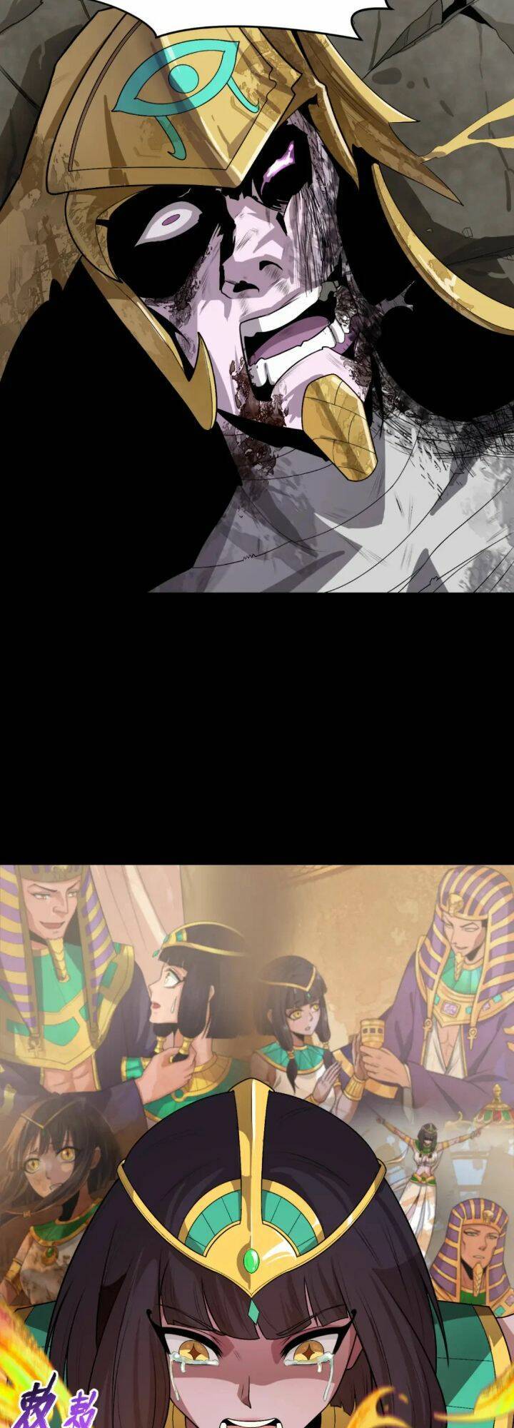 Kỷ Nguyên Kỳ Lạ Chap 180 - Next Chap 181