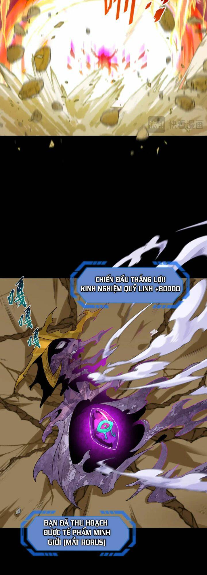 Kỷ Nguyên Kỳ Lạ Chap 180 - Next Chap 181