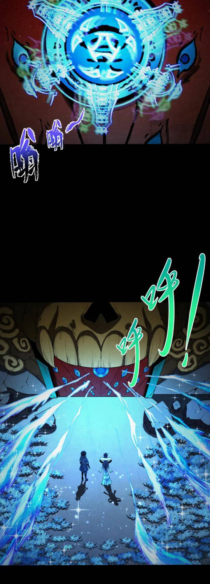 Kỷ Nguyên Kỳ Lạ Chap 180 - Next Chap 181