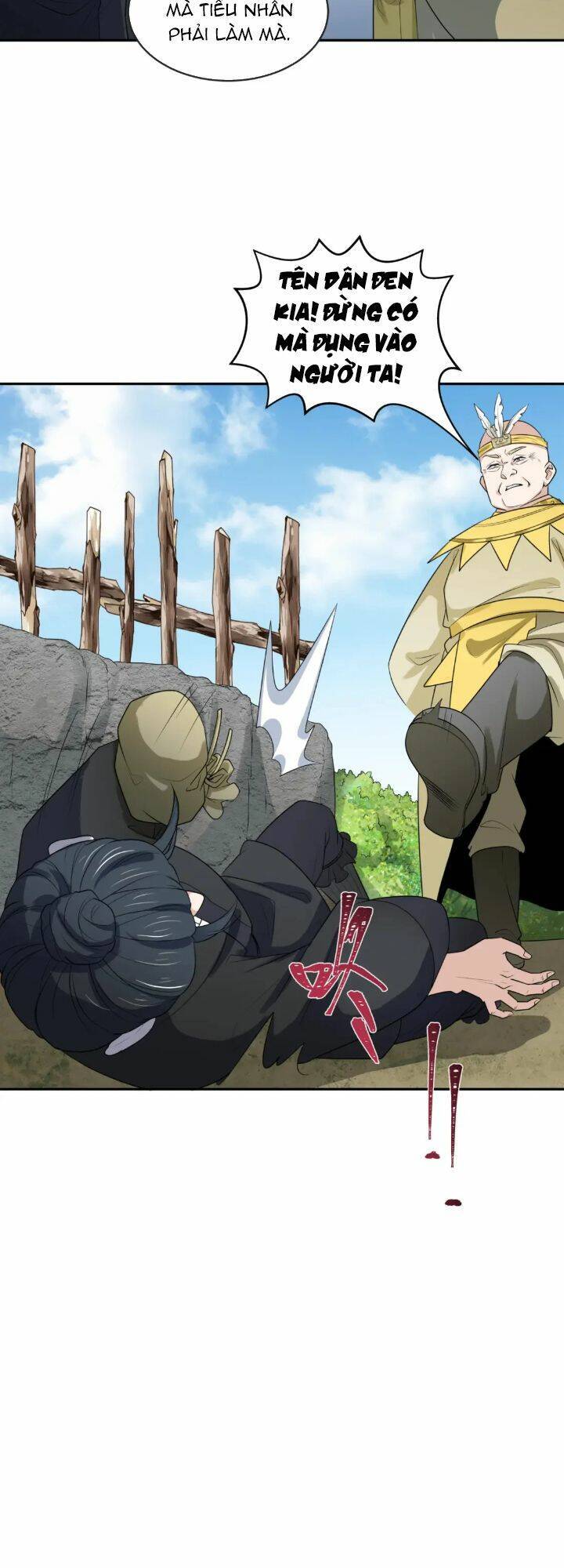 Kỷ Nguyên Kỳ Lạ Chap 184 - Next Chap 185
