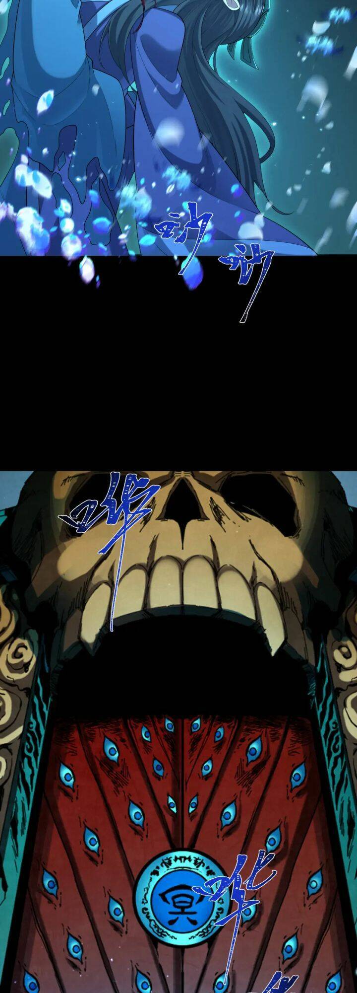 Kỷ Nguyên Kỳ Lạ Chap 185 - Next Chap 186