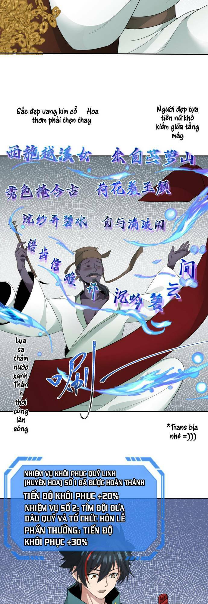 Kỷ Nguyên Kỳ Lạ Chap 189 - Next Chap 190