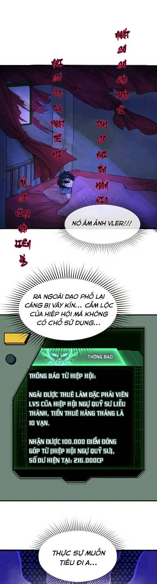 Kỷ Nguyên Kỳ Lạ Chap 19 - Next Chap 20