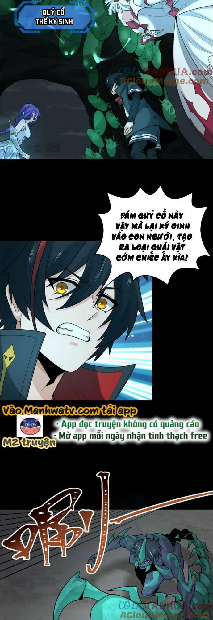 Kỷ Nguyên Kỳ Lạ Chap 190 - Next Chap 191