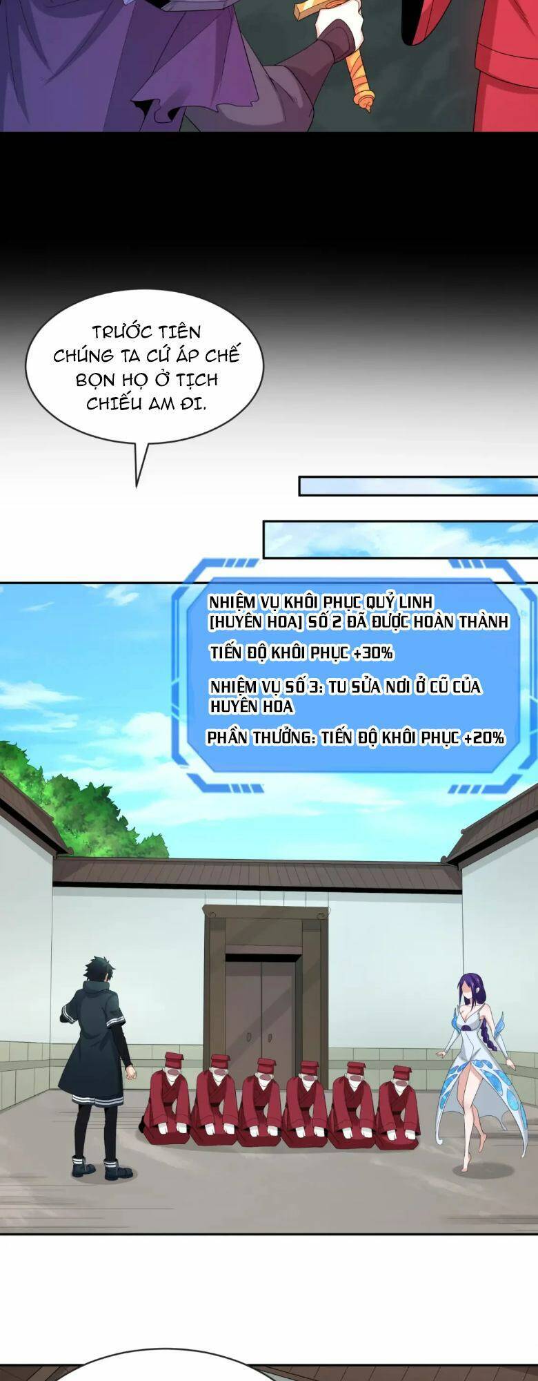 Kỷ Nguyên Kỳ Lạ Chap 191 - Next Chap 192