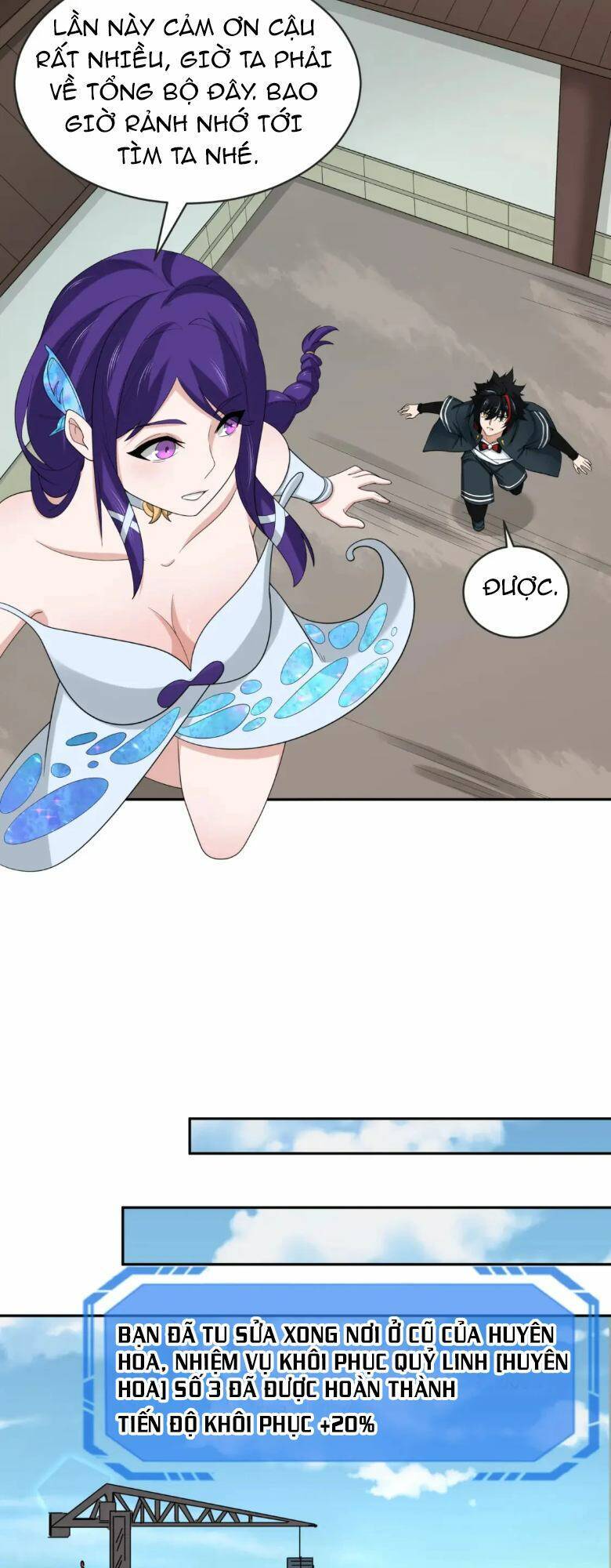 Kỷ Nguyên Kỳ Lạ Chap 191 - Next Chap 192