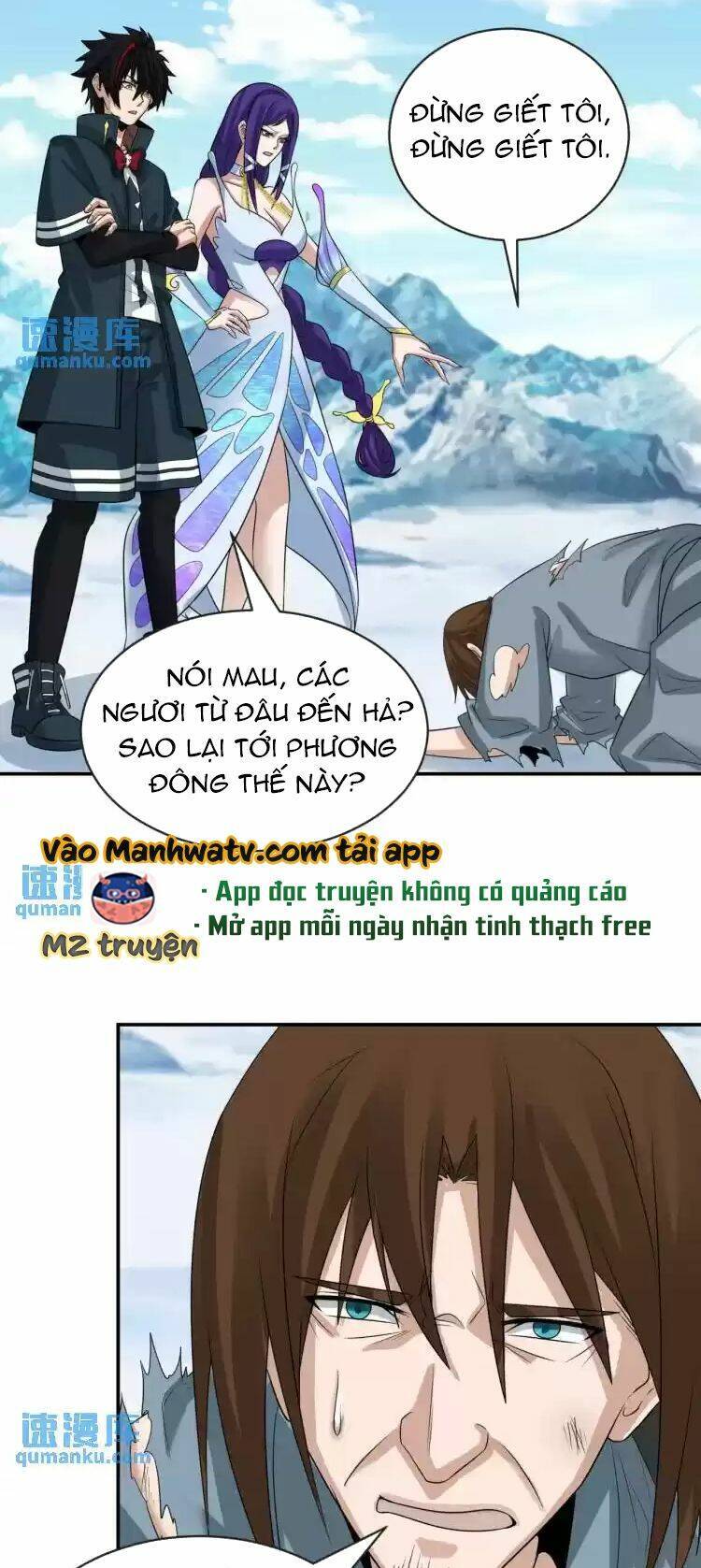 Kỷ Nguyên Kỳ Lạ Chap 193 - Next Chap 194