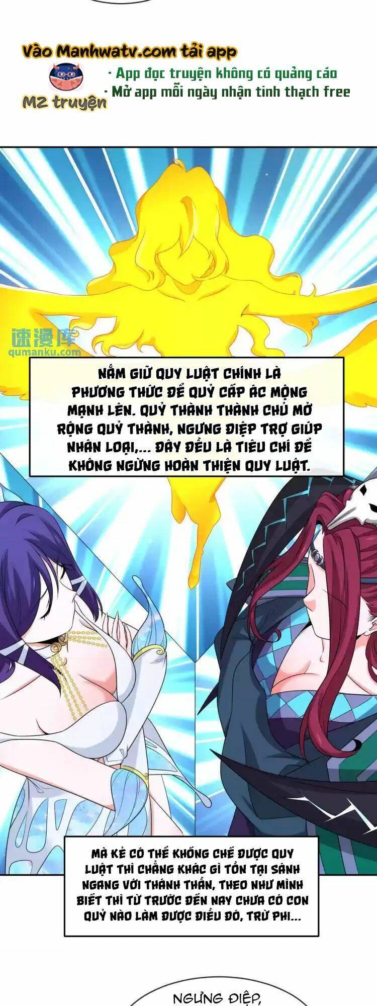 Kỷ Nguyên Kỳ Lạ Chap 193 - Next Chap 194