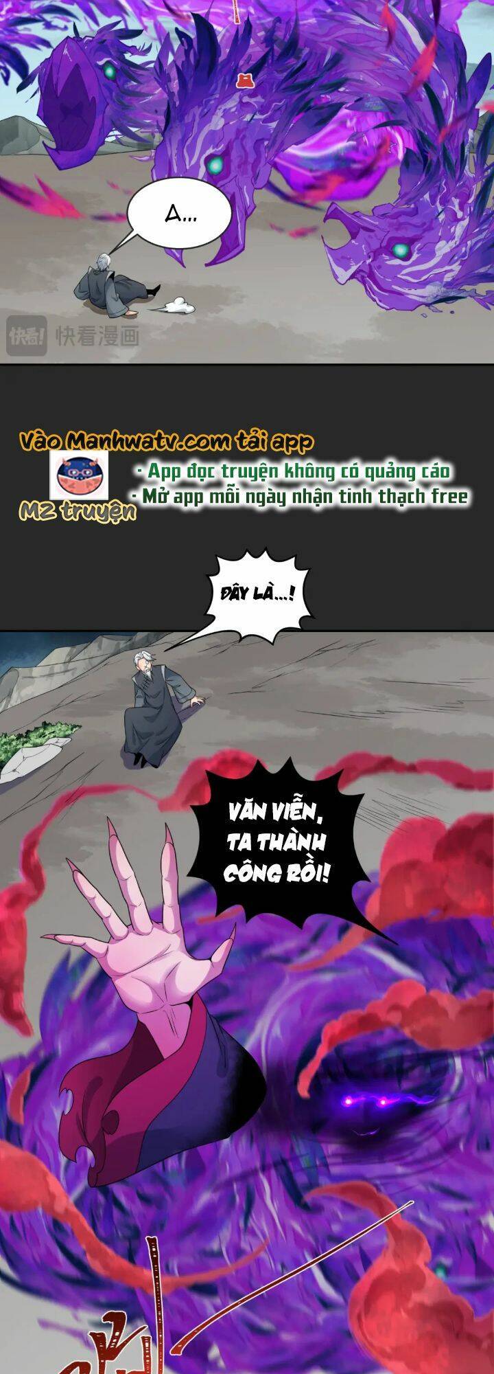 Kỷ Nguyên Kỳ Lạ Chap 195 - Next Chap 196